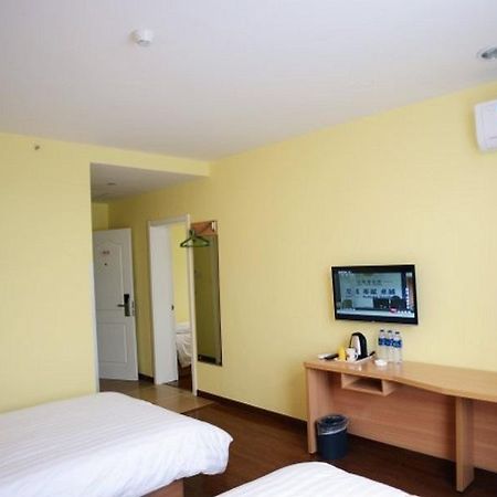 Home Inns Shanghai Pudong Sanlin Subway Station Branch Екстериор снимка